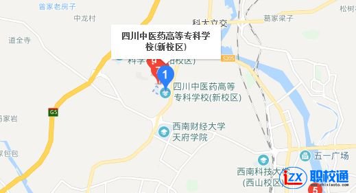 四川中医药高等专科学校地址及乘车路线