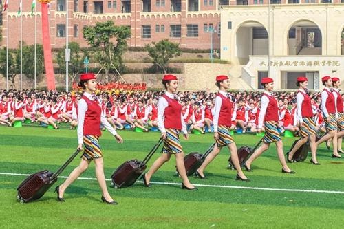 成都天府航空学院地点地址在哪里