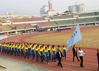 ææè±æå¸å­¦æ ¡