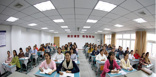 四川师范幼师学院学校有什么优势