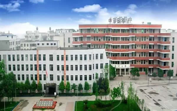 成都市华阳职业中学校园风貌