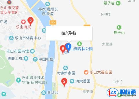 乐山振兴中等职业学校地址及乘车路线