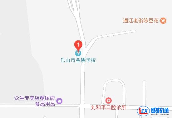 乐山市金盾职业学校地址及乘车路线