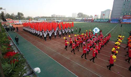  2020年四川交通运输职业学院五年制大专收费标准