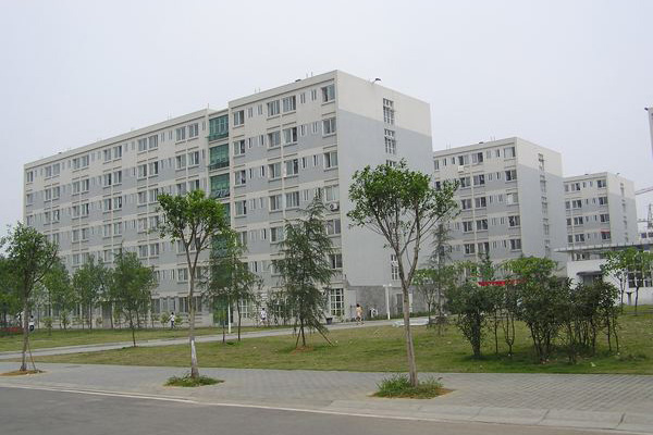 四川省建筑技工学校