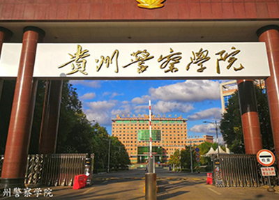 学校大门.jpg