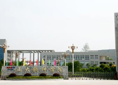 学校大门.jpg