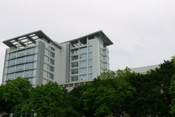 四川省乐山卫生学校