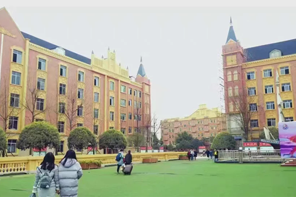 成都技师学院