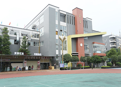 学校教学楼