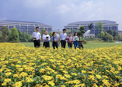 国家助学金