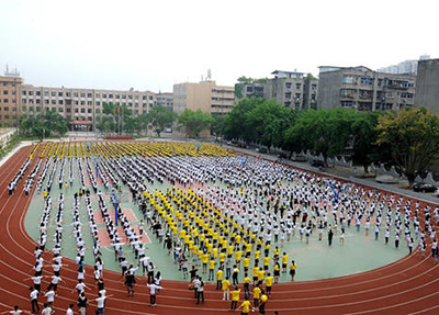 èµé³å¸èå¹¼å¸å­¦æ ¡