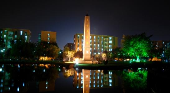 2018西南民族大学招生简章