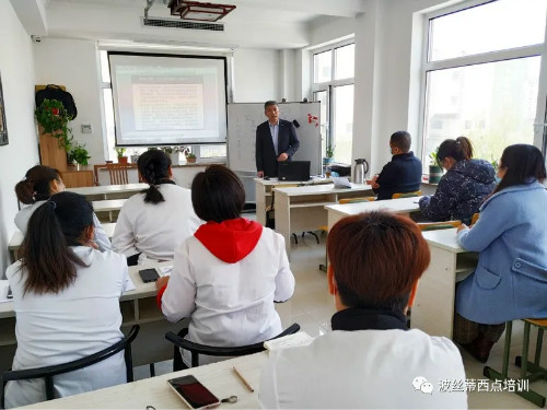 波丝蒂战“疫”学不停，蓄势聚能，苦练内功，全力以“复”