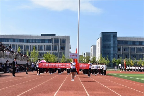 2020年山东铝业职业学院中职部春季运动会拉开帷幕