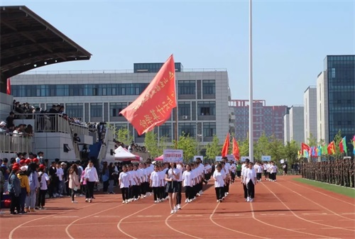 2020年山东铝业职业学院中职部春季运动会拉开帷幕