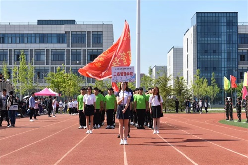 2020年山东铝业职业学院中职部春季运动会拉开帷幕