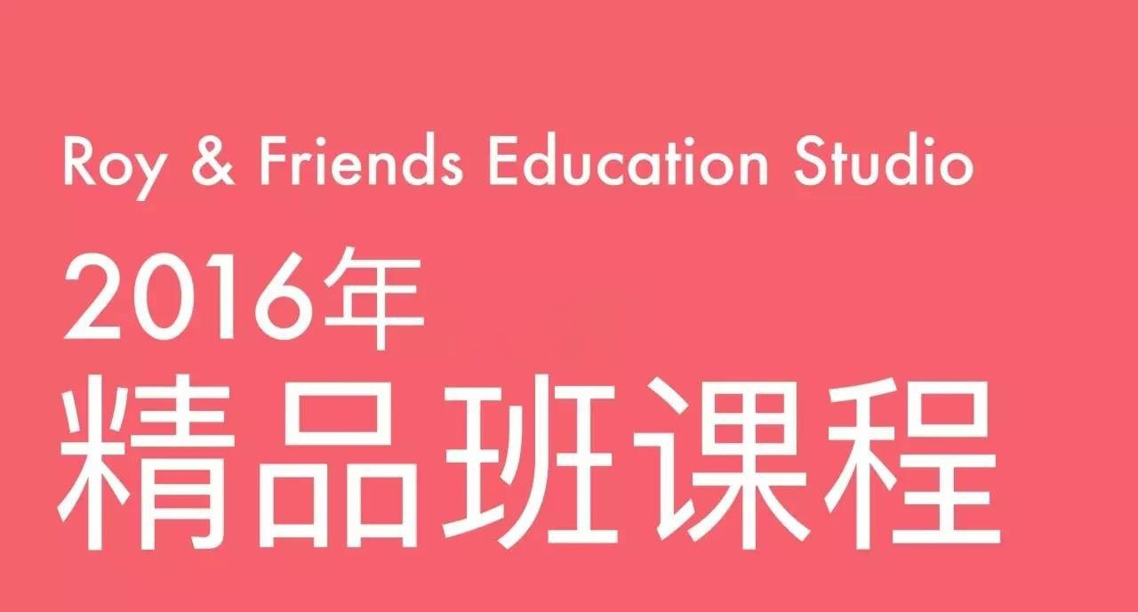 山东煤炭卫生学校精品班火热开报