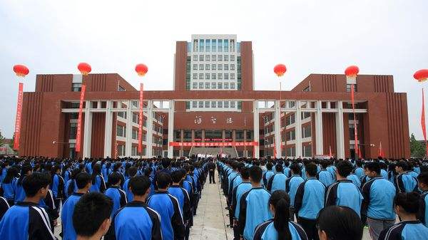 聊城市技师学院有计算机专业吗？专业实习有工资吗？