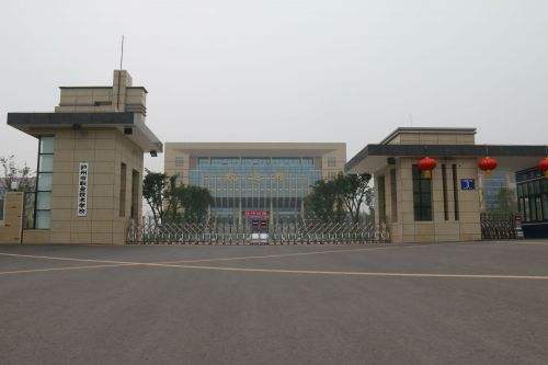 泸州财经学校2022年招生计划