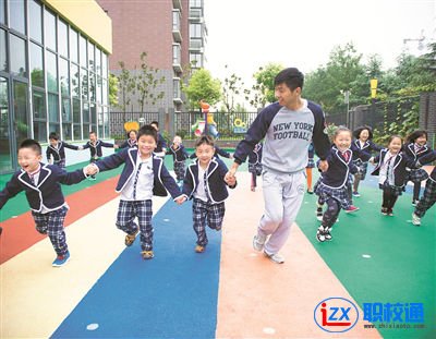 自贡幼师学校中专老师招生