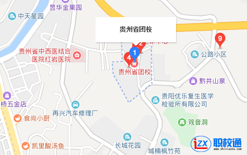 贵州省团校地址及乘车路线