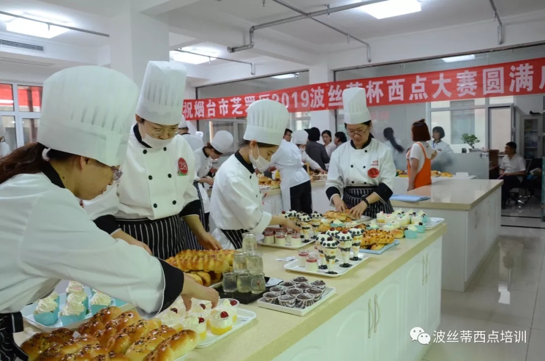 烟台波丝蒂成功开出烟台市首张财政电子票据，让职业技能鉴定工作更加便捷高效