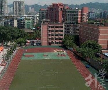 重庆市工艺美术学校