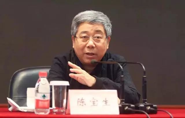 陈宝生：全面推进依法治教 为加快教育现代化、建设教育强国提供坚实保障