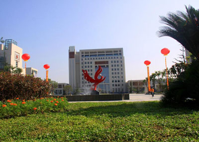 公办大学与民办大学区别