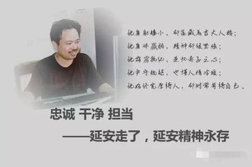  重庆三峡医专开展“不忘初心，牢记使命”实践教育活动