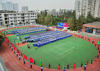 æ´å­å£èä¸é«çº§ä¸­å­¦æ ¡