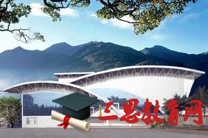 2020年四川外国语大学重庆南方翻译学院新生宿舍条件带空调,宿舍内部环境图片