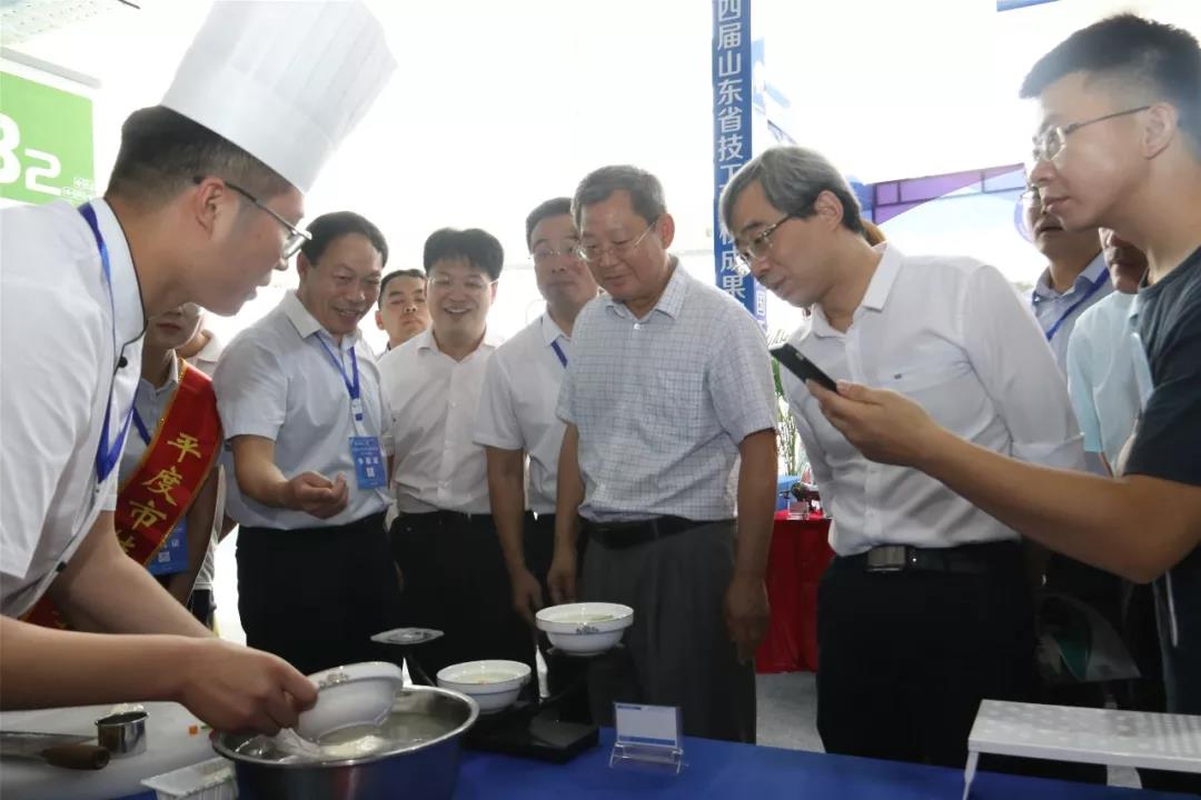 第四届山东省技工院校成果展暨招生咨询会在济南举行