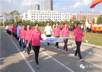 曲靖财经学校2019年五年制大专报名电话