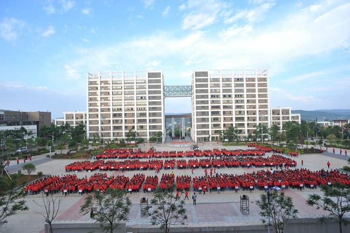 昆明云南理工职业学院2020年招生简章？报名地址