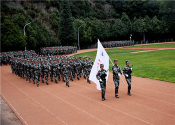 云南财经职业学院2019年五年制招生信息网