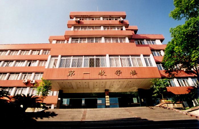  2020年重庆理工大学办学和师资规模大不大呢？