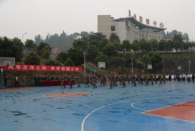 彭水县职业教育中心3+2分段制2020年招生计划