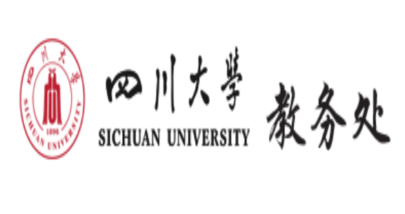 四川大学教务处入口：