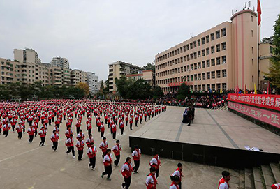 重庆市梁平职业技术学校怎么样?