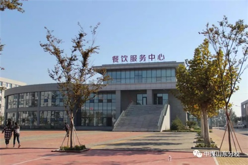 中国煤矿文工团艺术学校·潍坊市工业学校合作专业 2020年招生开始了！