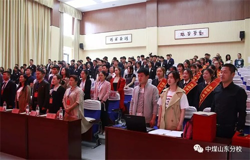 中国煤矿文工团艺术学校山东分校学生志愿者 服务潍坊市中外舞蹈交流协会第二次会员代表大会