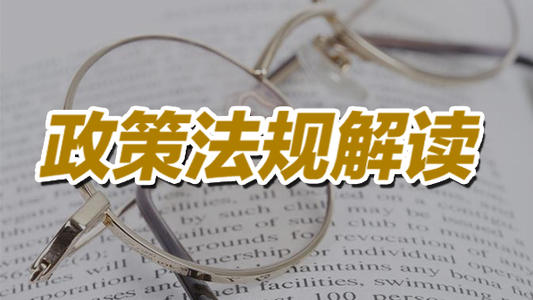 关于做好四川省2020年普通高校对口招生职业技能统考工作的通知