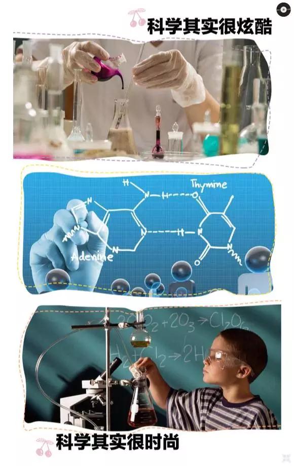 高分子材料加工技术助你高薪就业