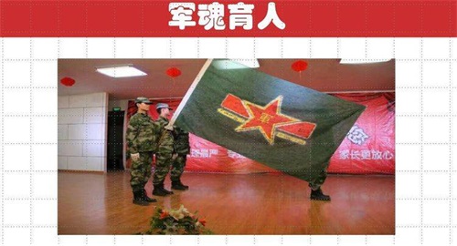 阳谷军校职教中心----一个让孩子成人成才的职业学校