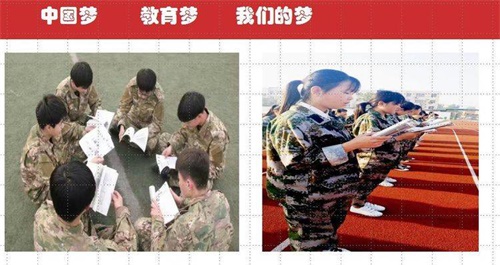 阳谷军校职教中心----一个让孩子成人成才的职业学校