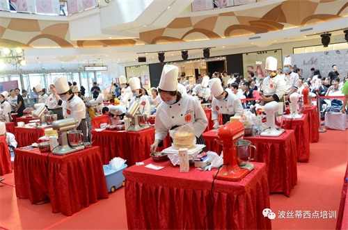 祝贺烟台波丝蒂糕点培训学校2019“波丝蒂杯”第三届西点创新大赛圆满举行！