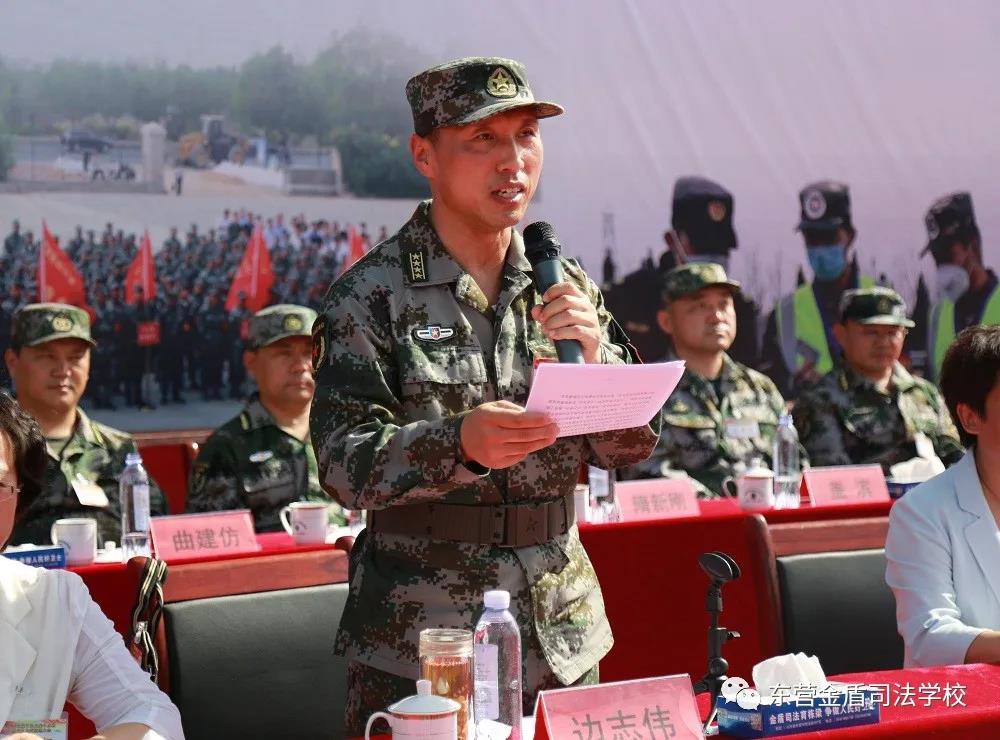 东营区基干民兵点验暨应急处突演练大会在山东东营金盾司法学校隆重举行