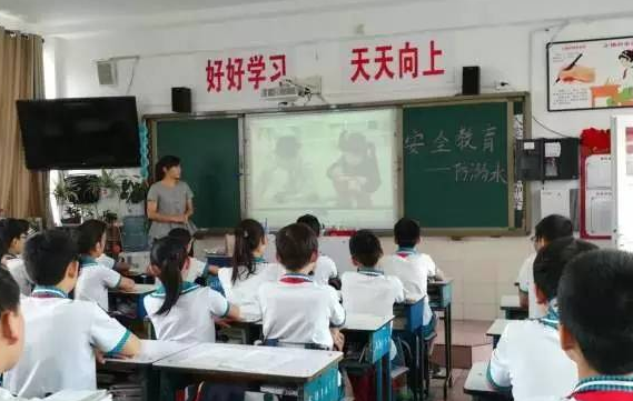 2020年小学生预防溺水安全教育主题班会（两篇）